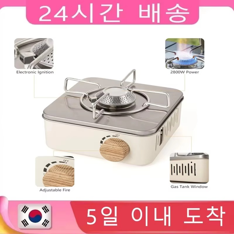 Camping Cooking Organizer - Mini fogão a gás portátil com