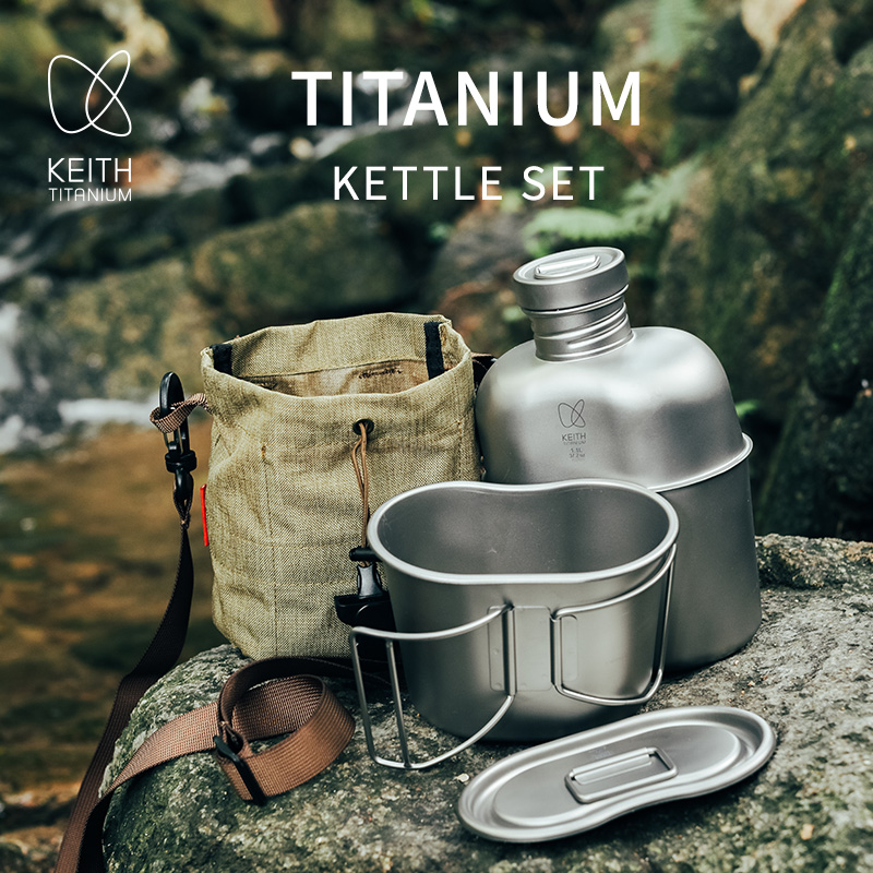 Conjunto de Cantil e Panela de - Camping Hiking Cooking avaliação e preço