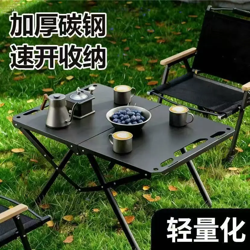 Mesa de Camping Portátil e Dob - Camping Cooking Table avaliação e preço